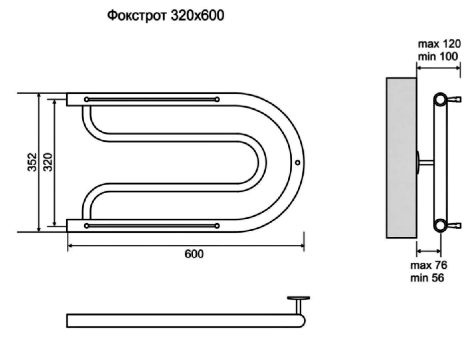 полотенцесушитель водяной без полки элита equation мп 50 65