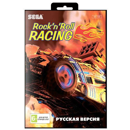 Игра для Sega: Rock'n'Roll Racing