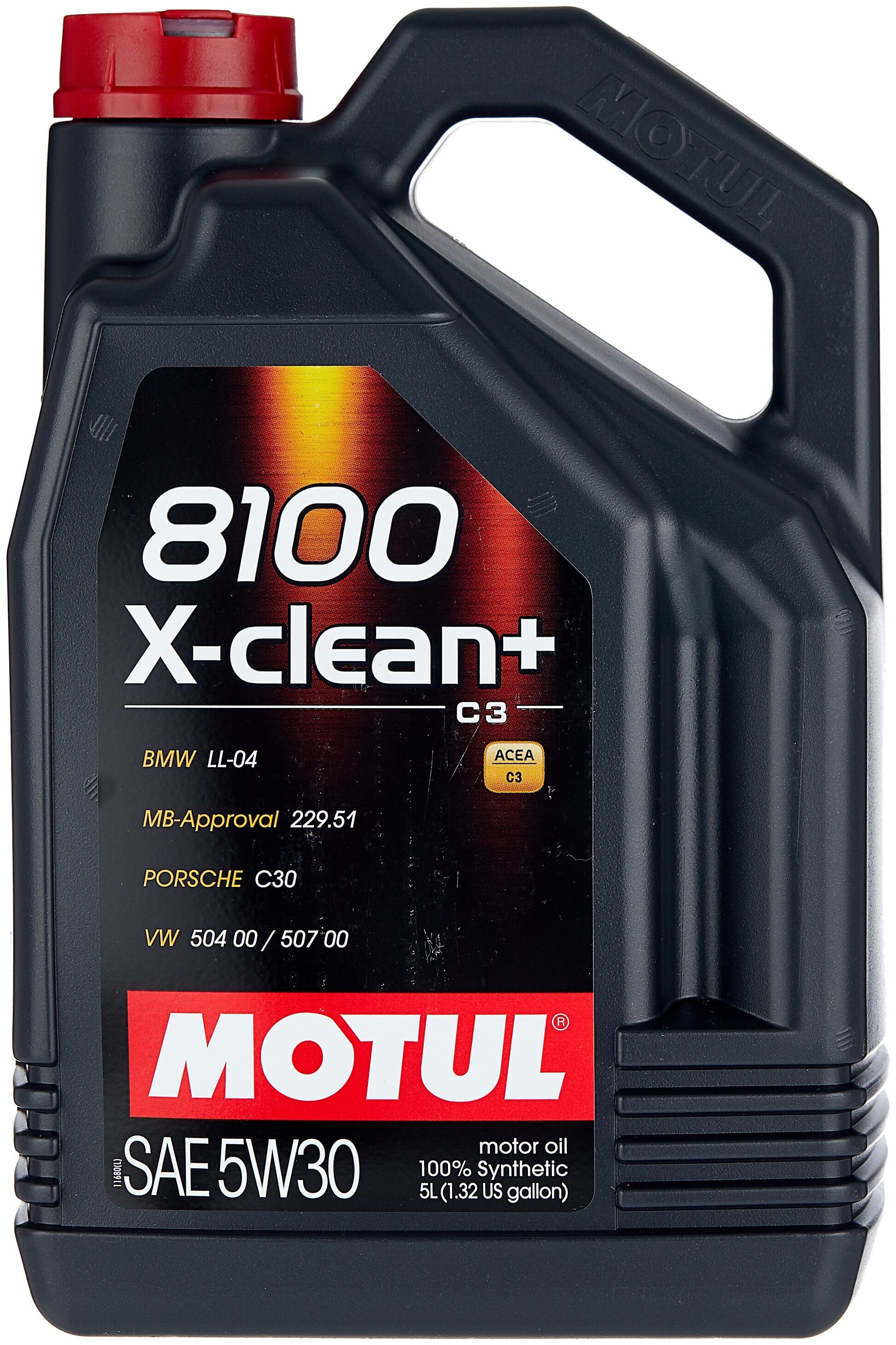 Масло motul 8100 5w40