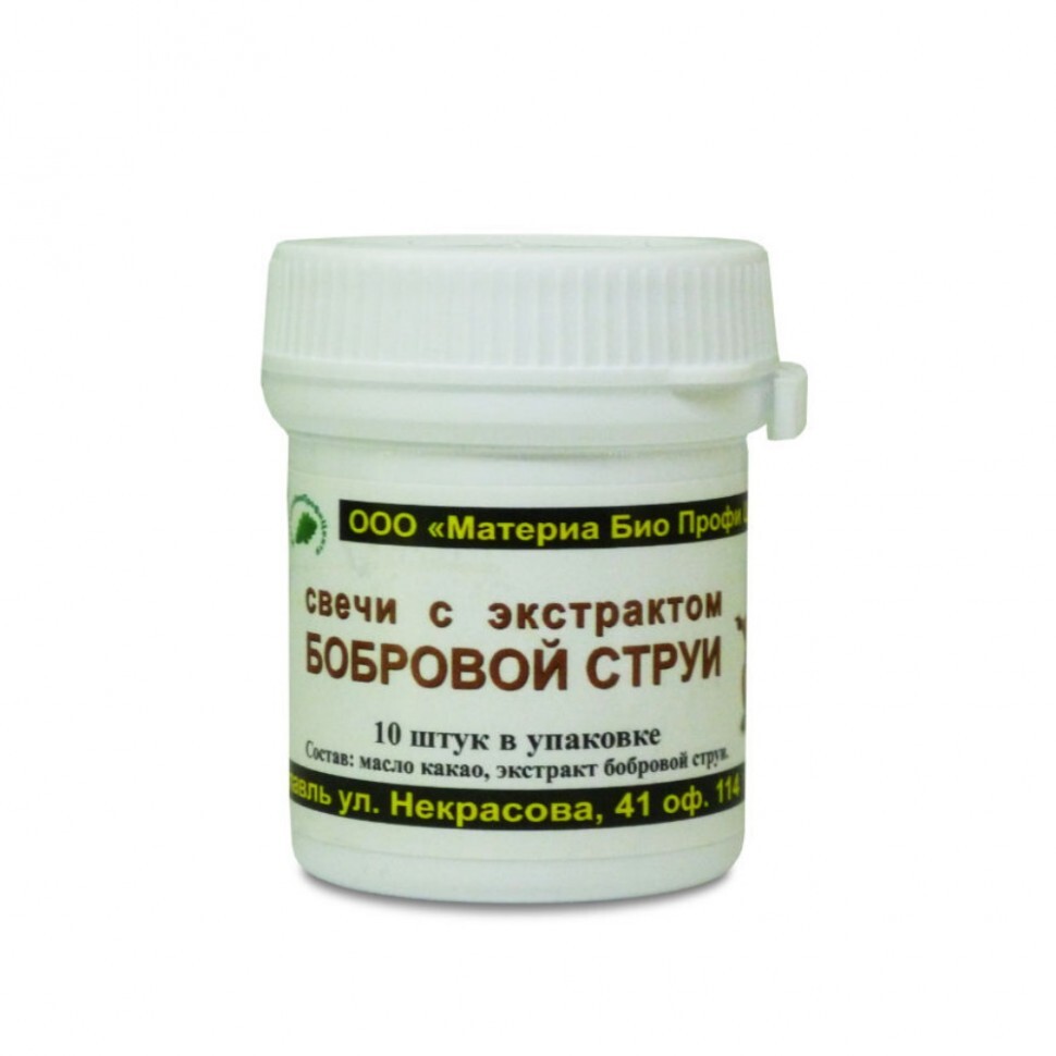 Бобровая Струя Купить В Екатеринбурге Цена