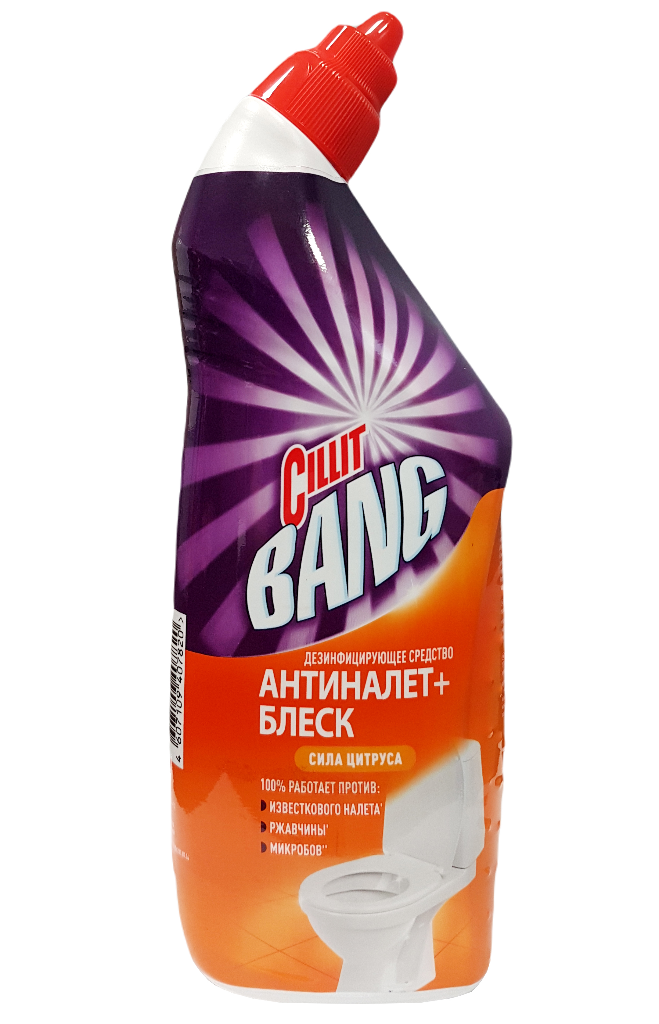 CILLIT BANG Дезинфицирующее средство д/туалета Антиналет+Блеск Сила ...