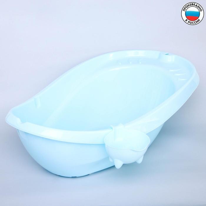 Ванночка Буль-Буль , со сливом, цвет голубой, ковш МИКС — купить в ...