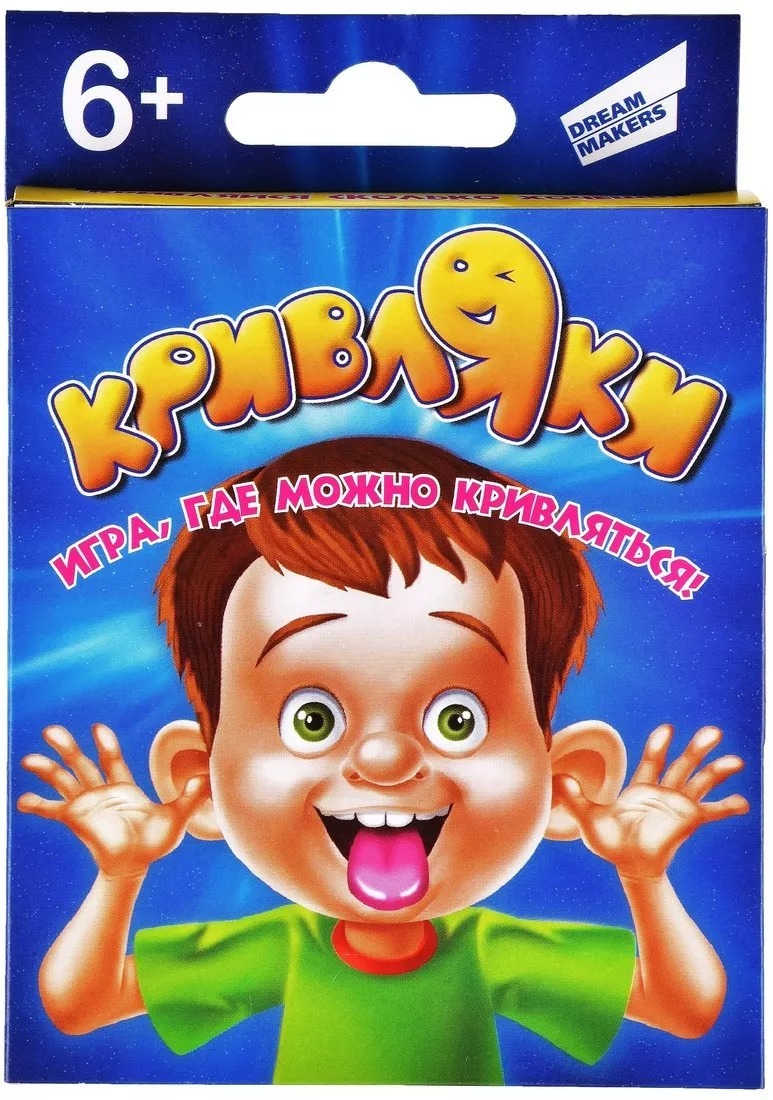 Настольная Игра Кривляки