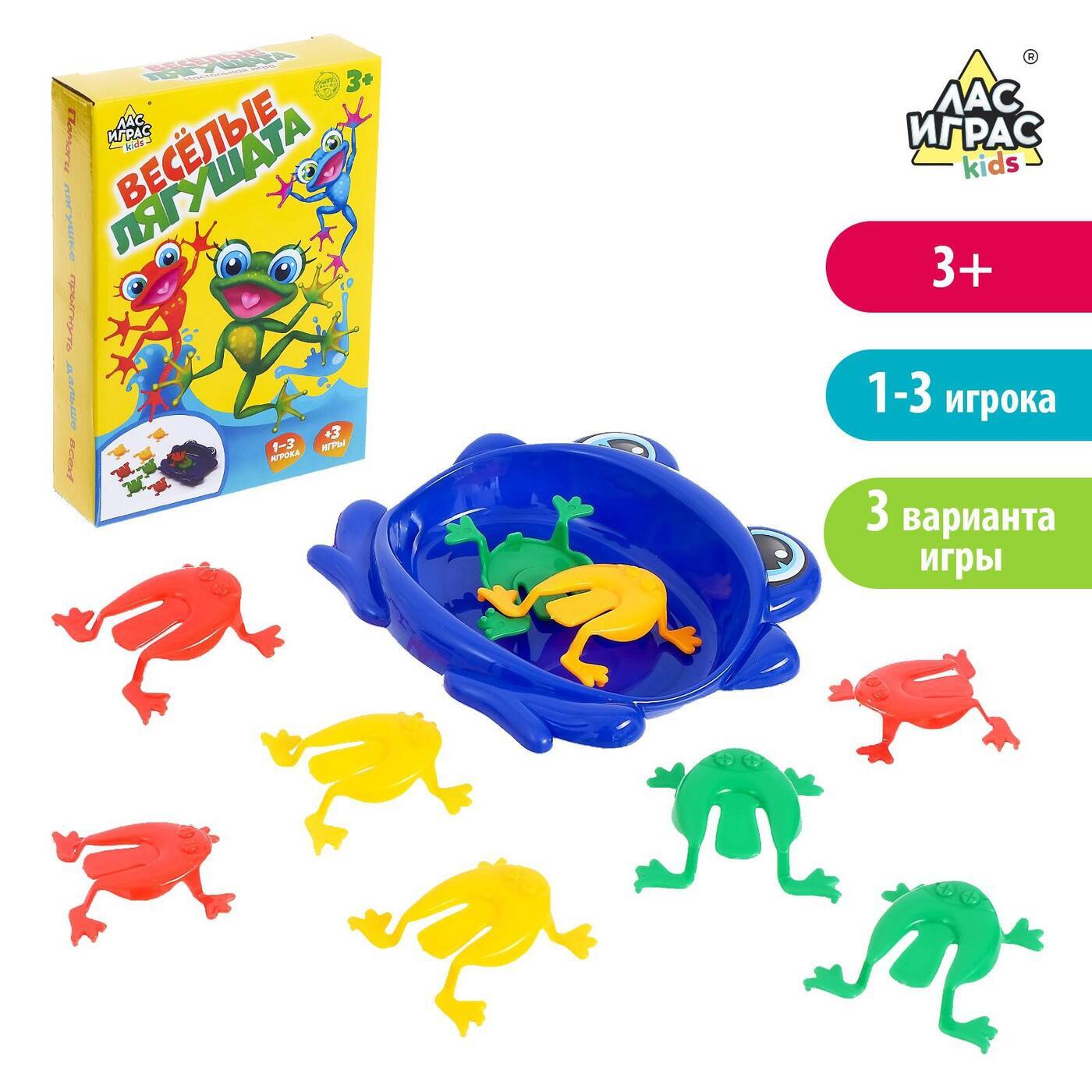 Настольная игра Лас Играс 