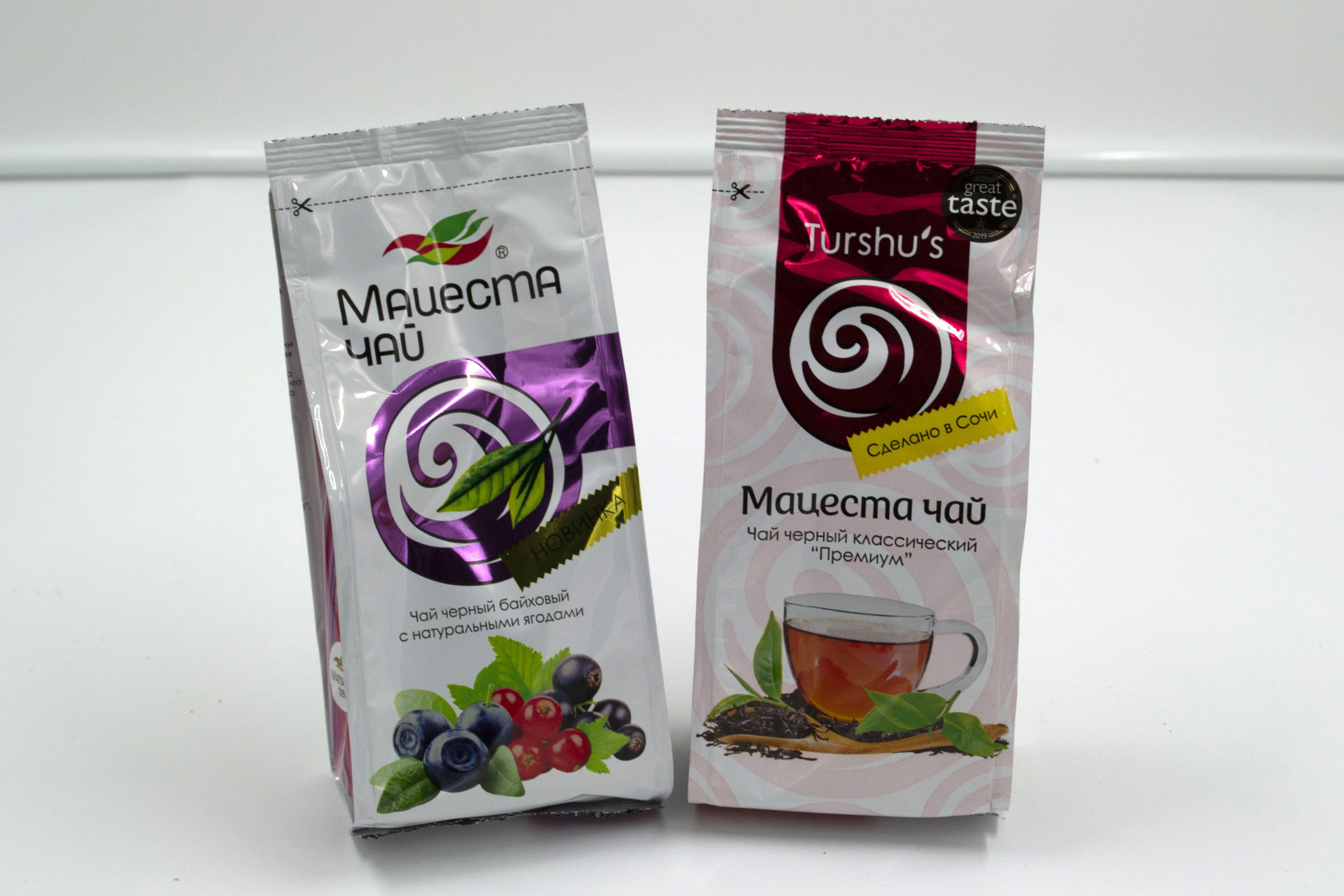 Чай 7 слонов. Чай семь. Чай семь. Чай семь красавиц. Чай семь.