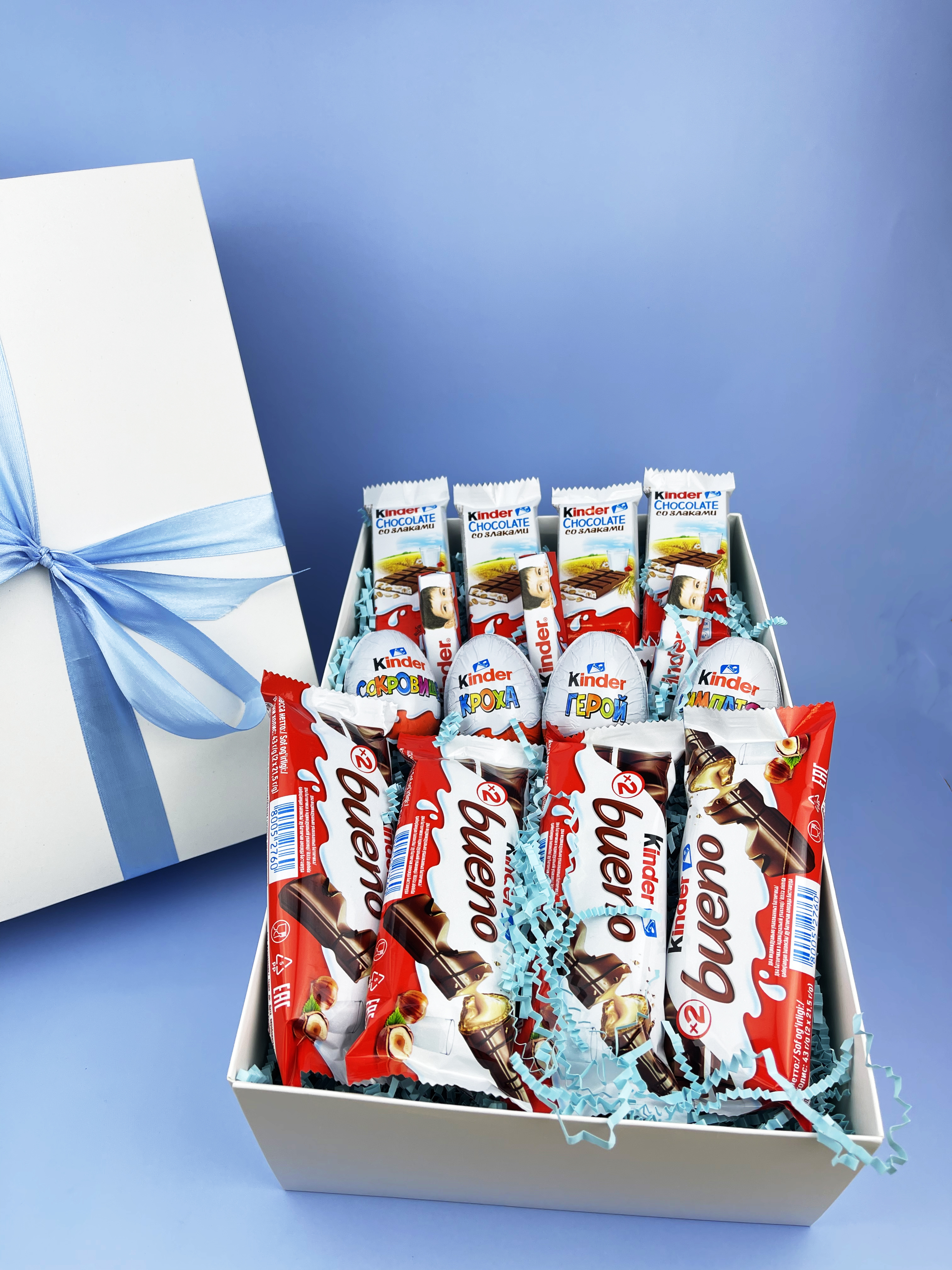Киндер Посылка Новогодний Подарок Купить Киндер Посылка Новогодний Подарок Купить
