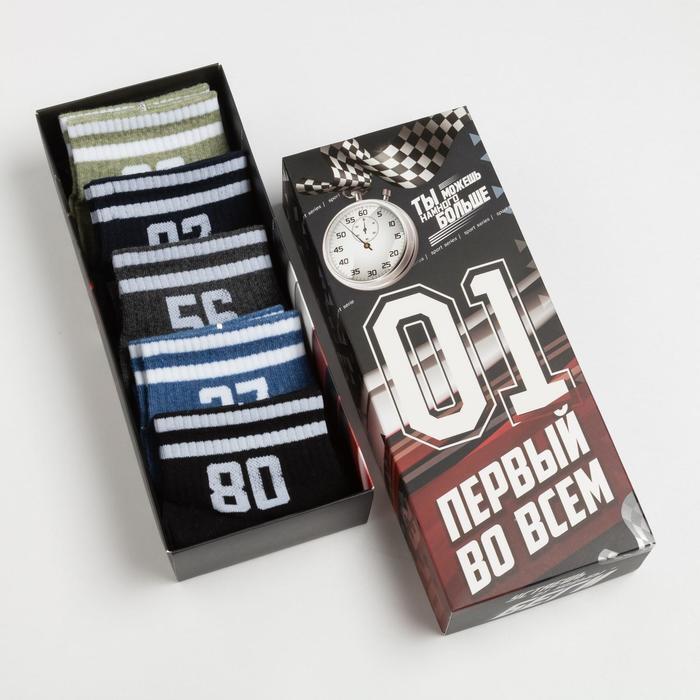 Набор носков мужских Озон