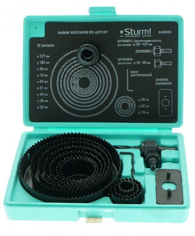 127 19 13. Набор зубр "эксперт" 29554-h15_z01 коронки по дереву. Набор коронок зубр 29554-h15_z01 (15шт). 127 19 13. Px-ip3-bv40-p.