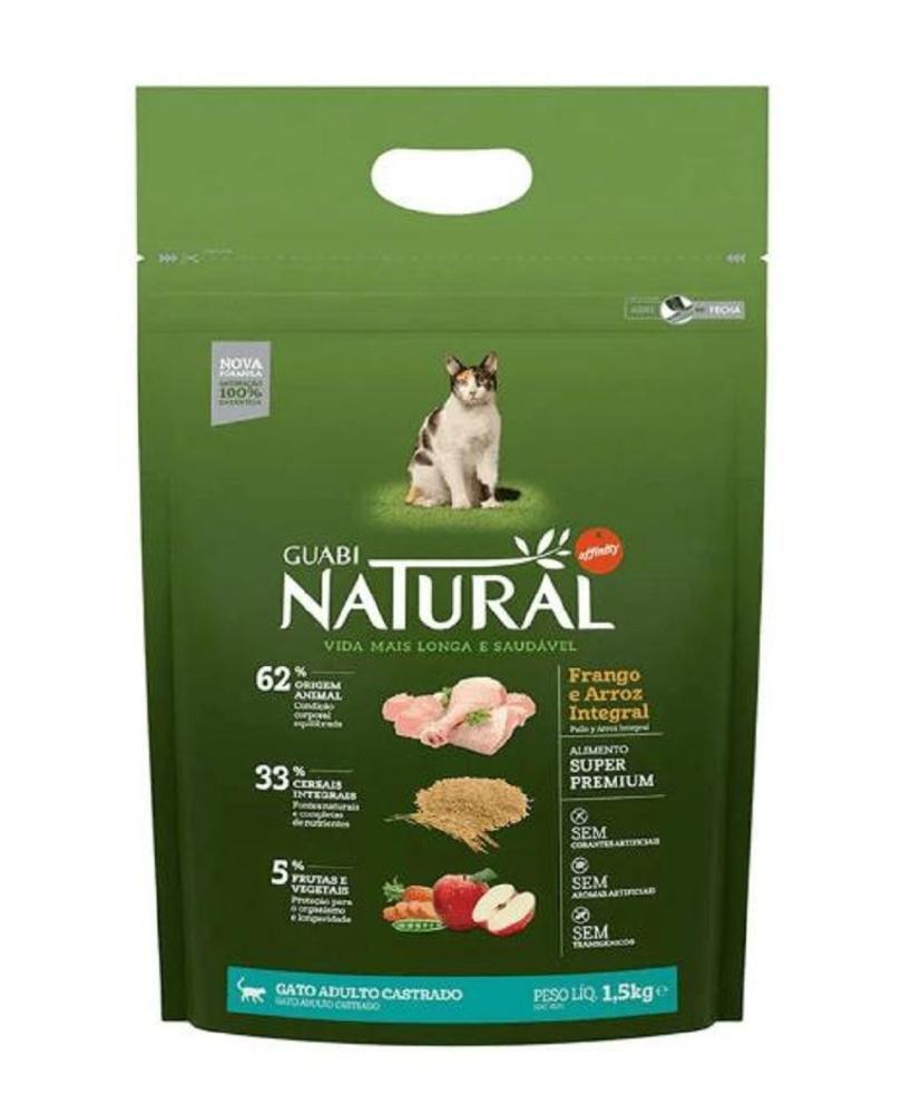 5 кг) natural для взрослых кошек. корм для кошек natural guabi. сухой корм для кошек natural. корм для кошек премиум класса натурал гуаби 1,5 кг. сухой корм для кошек natural.