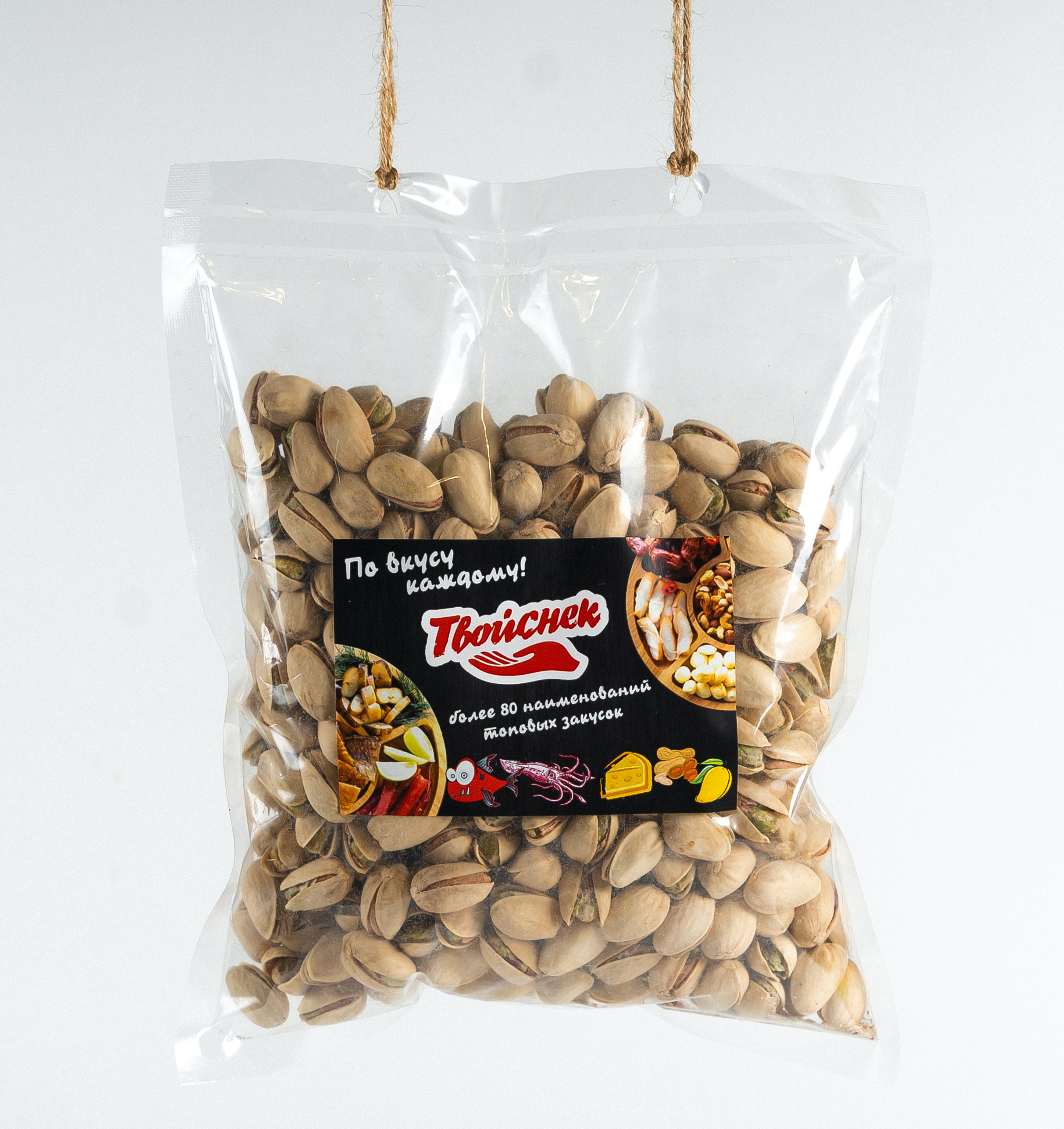 Снеки К Пиву Обнинск Купить