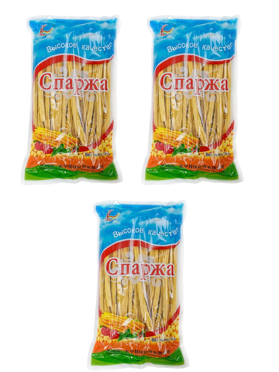 Спаржа соевая сушеная Фучжу — купить в интернет-магазине OZON с быстрой ...