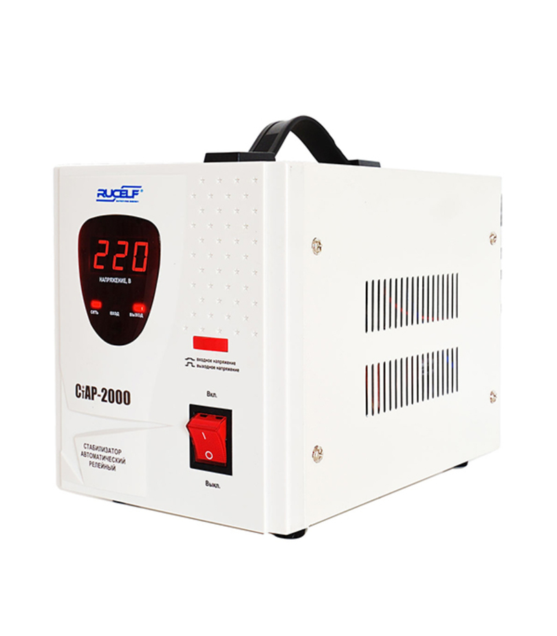 Стабилизатор напряжения который. Стабилизатор напряжения rucelf стар-500 электронный(релейный). Стабилизатор напряжения зубр асн-5000-1-ц проф. Стабилизатор напряжения voto 12 квт. Стабилизатор ресанта асн-10000/1-ц.
