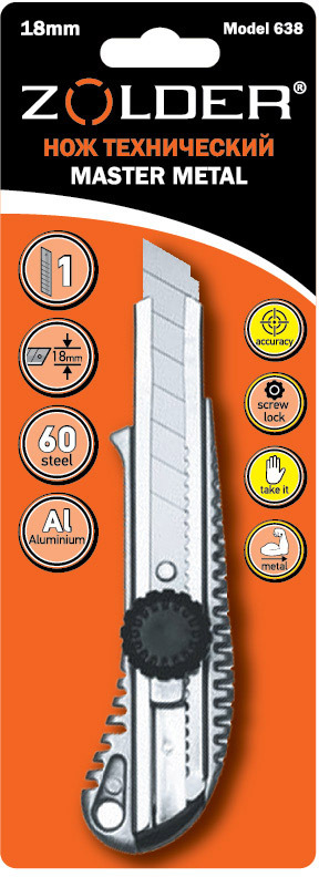 Нож ZOLDER Master Metal с сегментированным лезвием 18 мм, 1 лезвие, слайдер