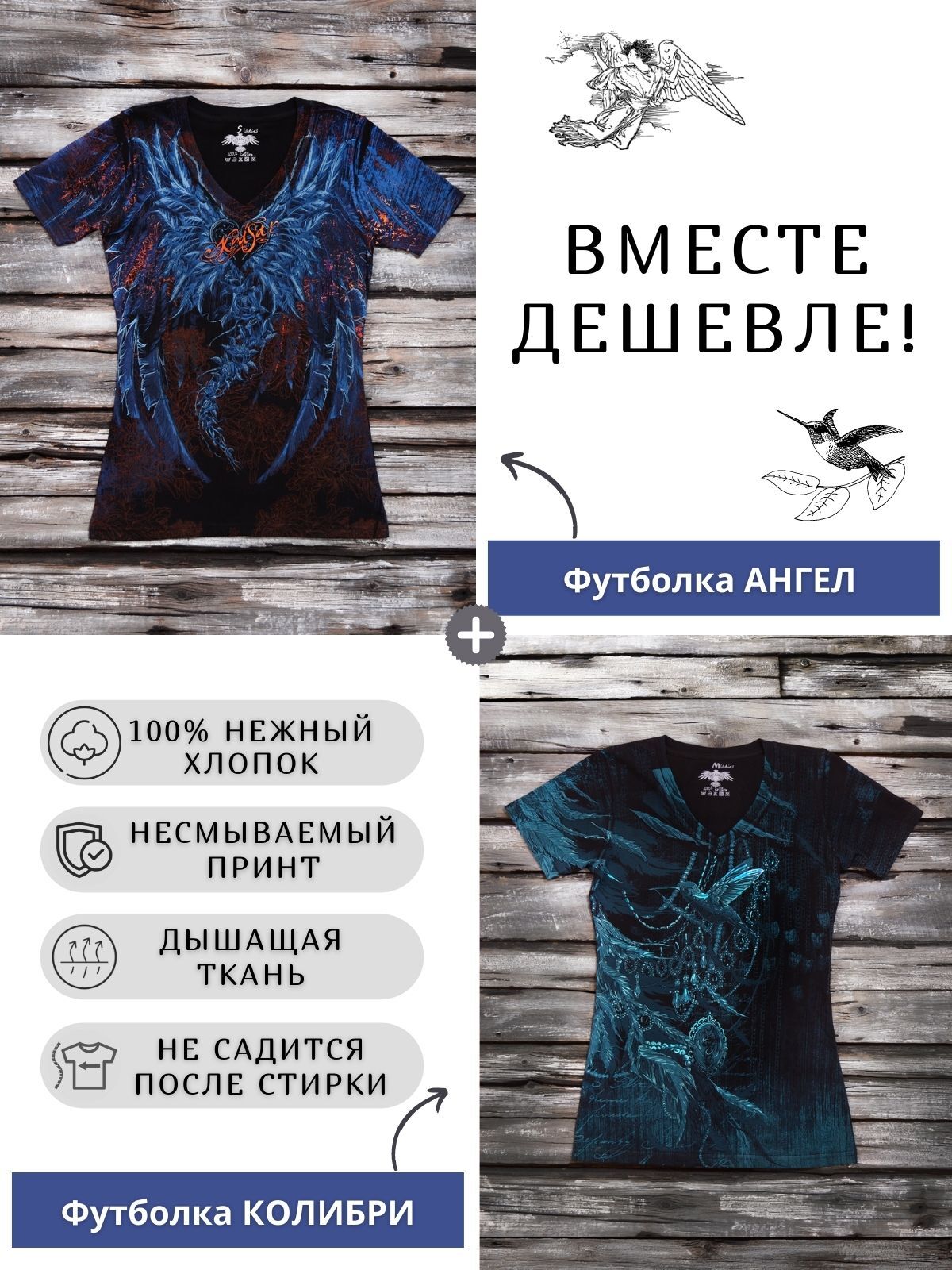Комплект футболок, Футболка Krasar - купить по выгодной цене в интернет ...