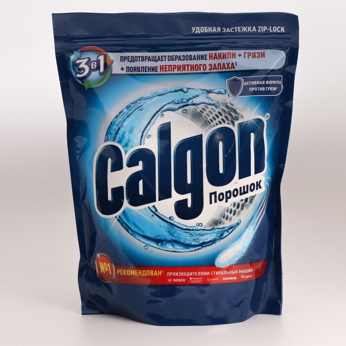 Calgon для стиральной машины. Calgon 3в1 400г. Calgon 3в1 порошок. Calgon порошок 3 в 1, 750 г. Calgon для смягчения воды 3в1 порошок.