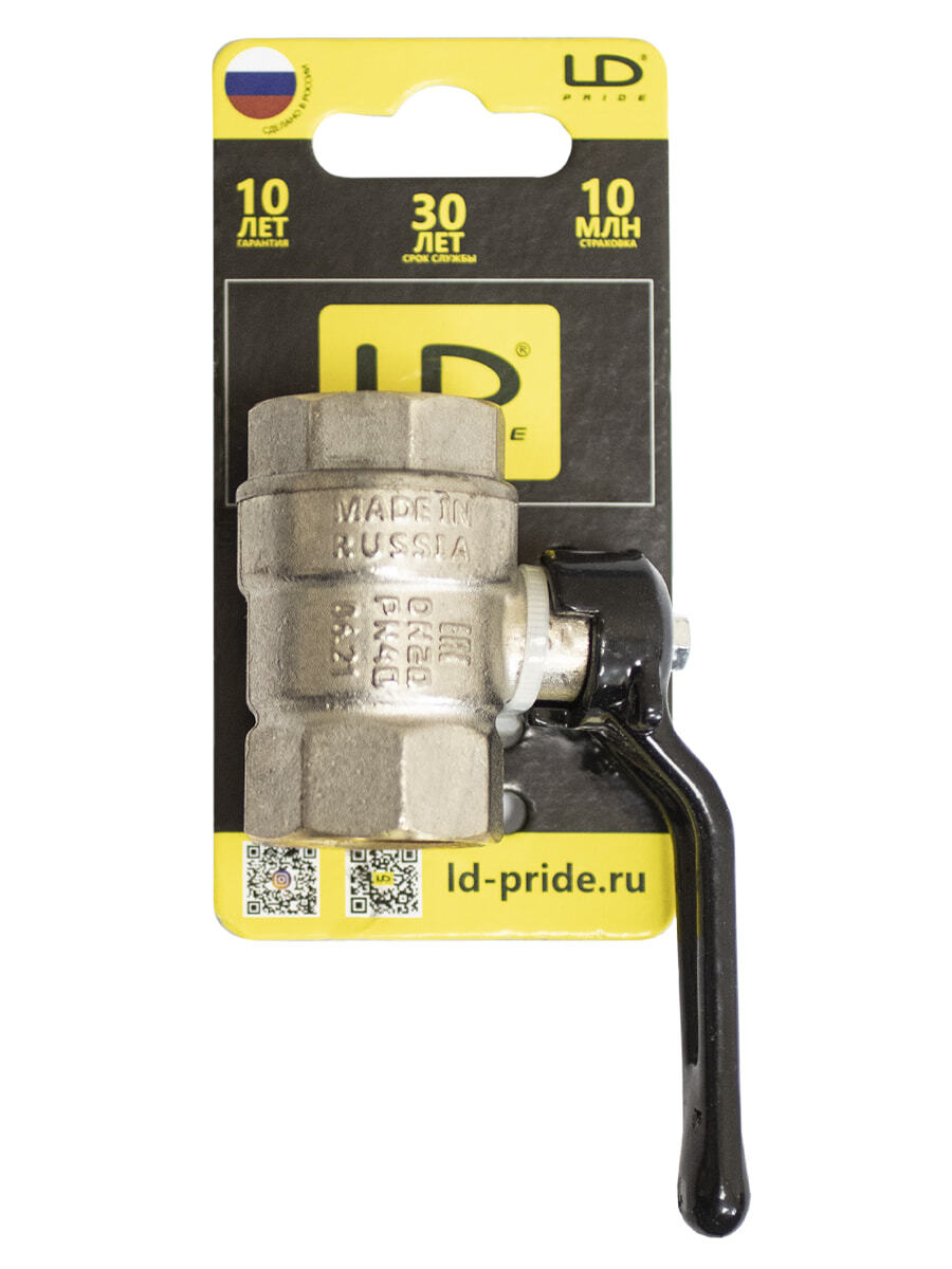 Ld 47.301. Кран шаровый 3/4 LD Pride. DN 1" шаровый кран LD Pride в-в ручка артикул: LD 47.301.25. Кран шаровой LD Pride LD 47.300.20 3/4". DN 2" шаровый кран LD Pride в-н ручка артикул: LD 47.303.50.