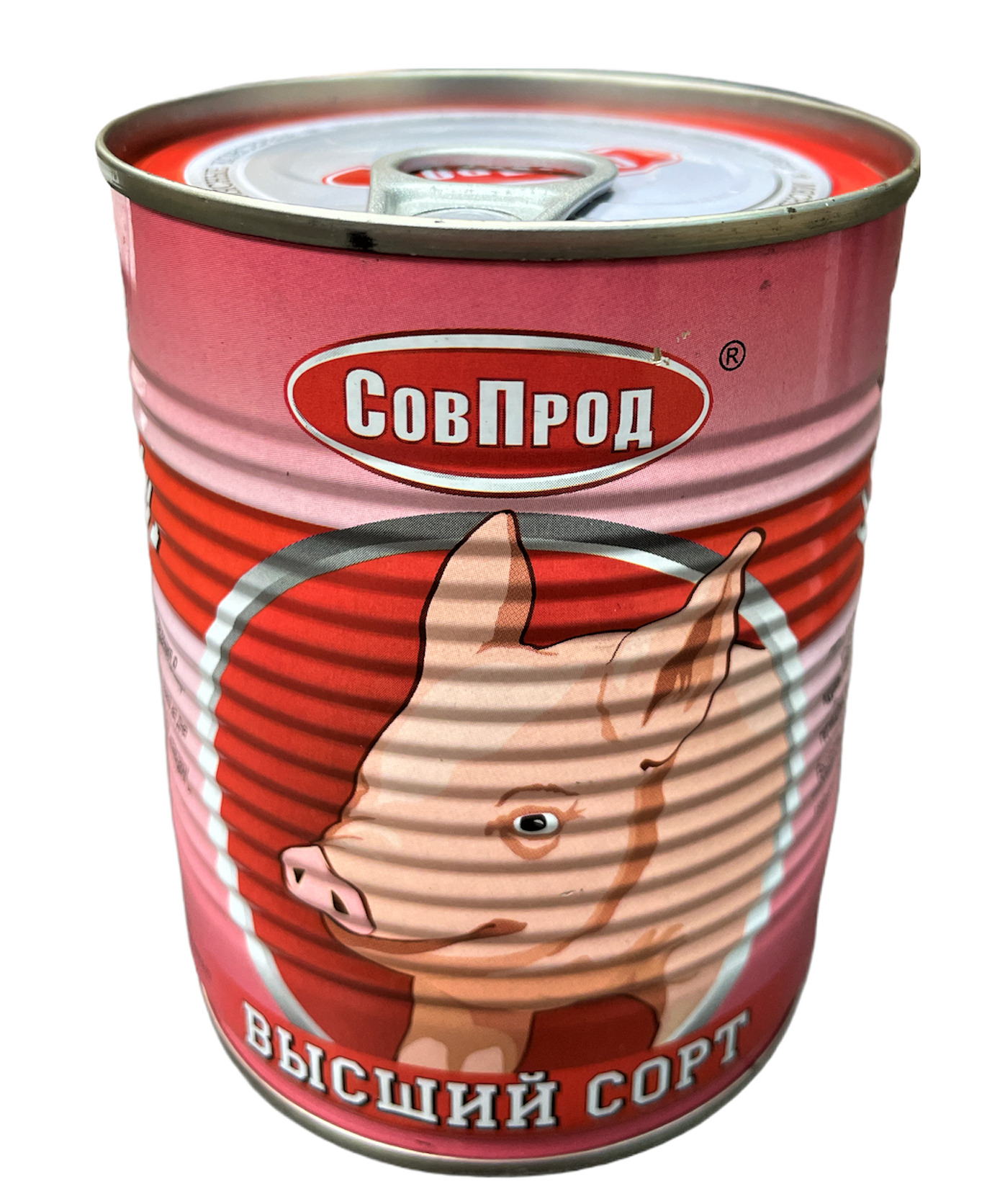 Вернер Тушенка Купить В Москве