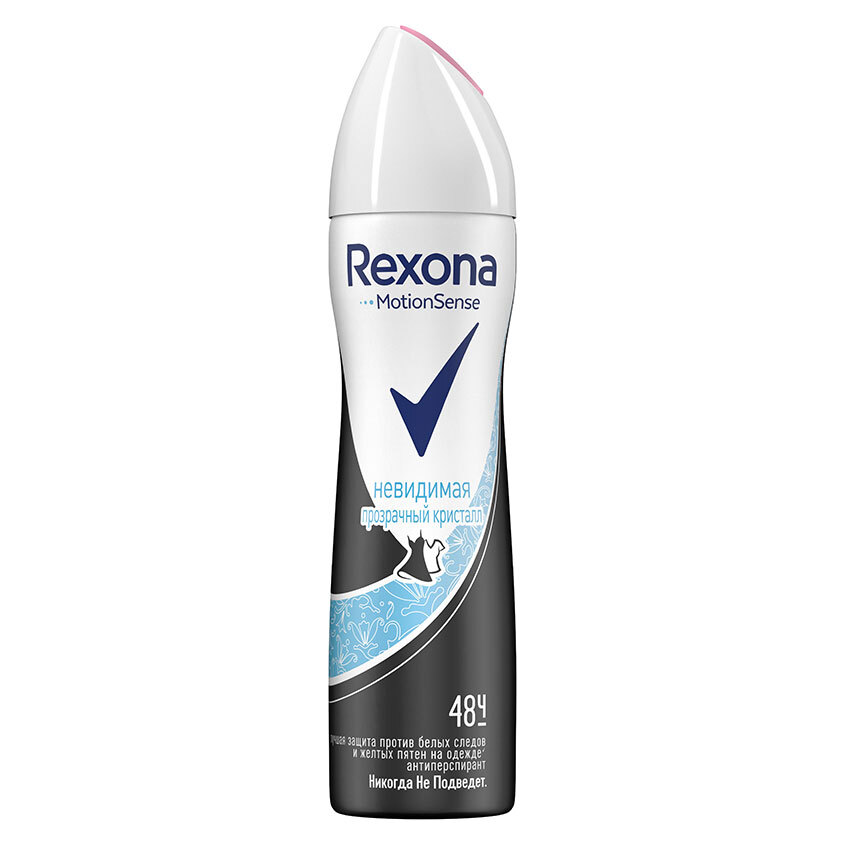 Rexona Вайлдберриз