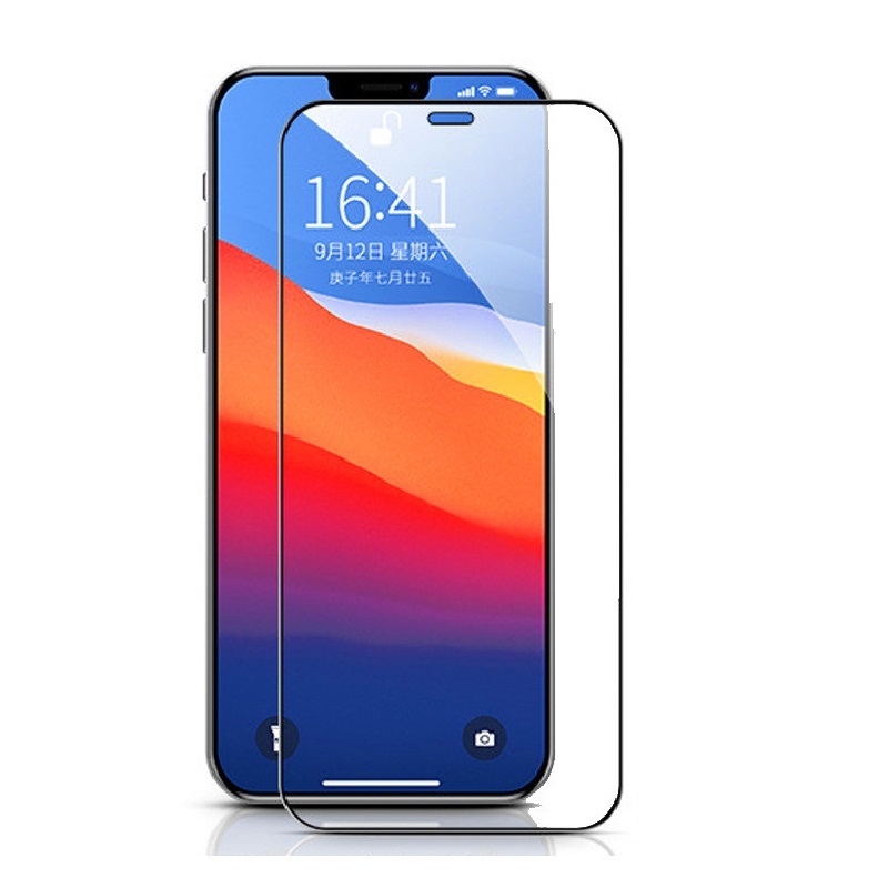 Стекло 15 pro max. Iphone 12 Tempered Screen Protector. Защитное стекло 3d для iphone 13 Pro Max. Защитное стекло Dotfes e04 Full coverage Tempered Glass Screen Protector для Apple iphone 7/8. Iphone 12 Pro Screen.