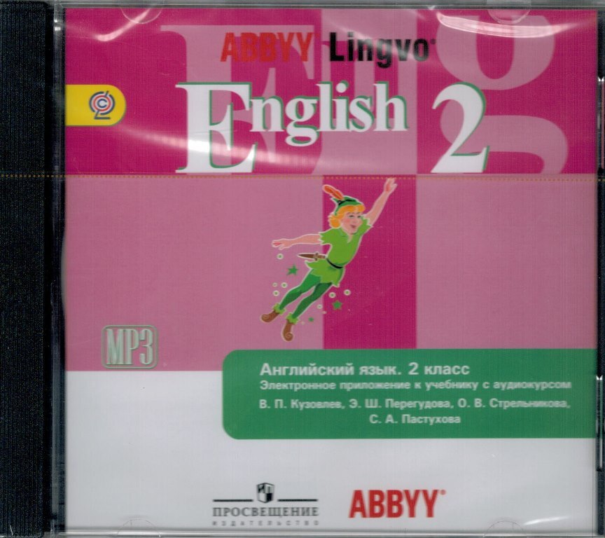 English 2 3 4 Assessment Tasks    2-4      MP3    518 