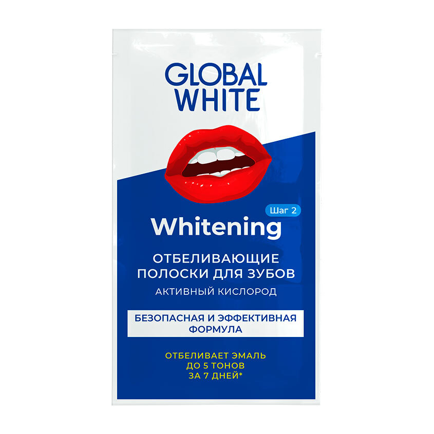 Global white. Отбеливание Global White. Global White полоски отбеливающие для зубов активный кислород n2 пары. Полоски для зубов фикс прайс.