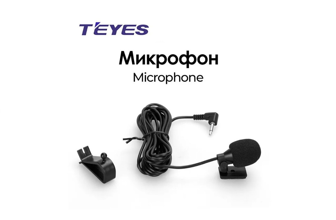 МикрофонпетличныйTeyesMic-1