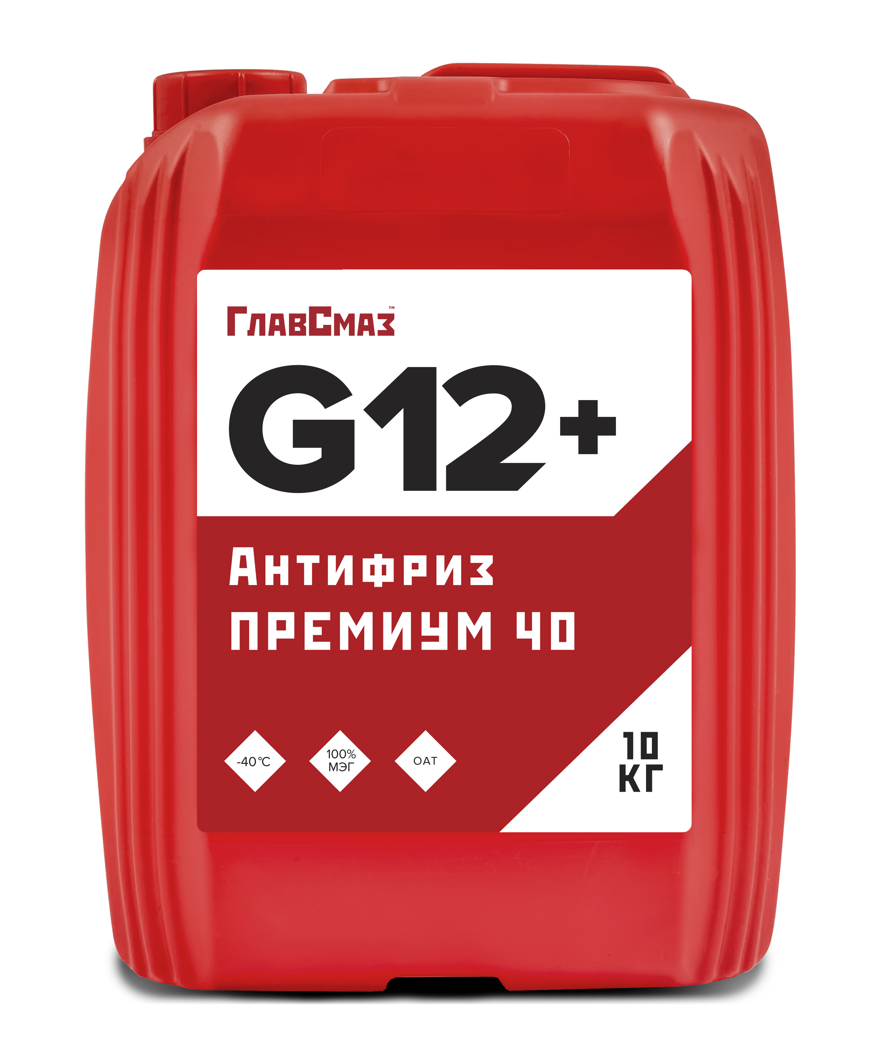 Антифриз ГлавСмаз G12/G12+ ПРЕМИУМ 40, 9,3 л, Готовый раствор  по .