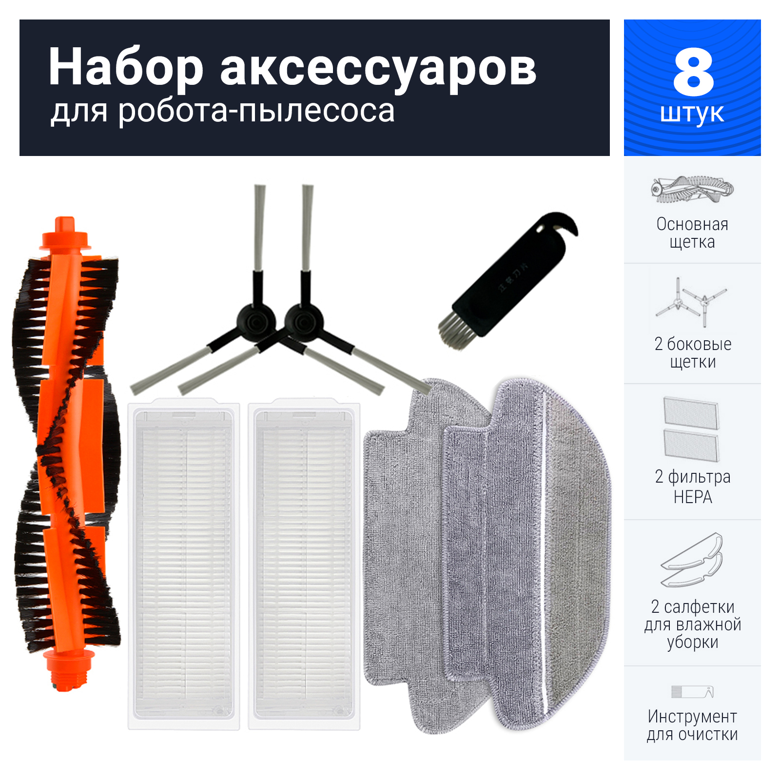 Xiaomi Mijia Vacuum 3c Купить