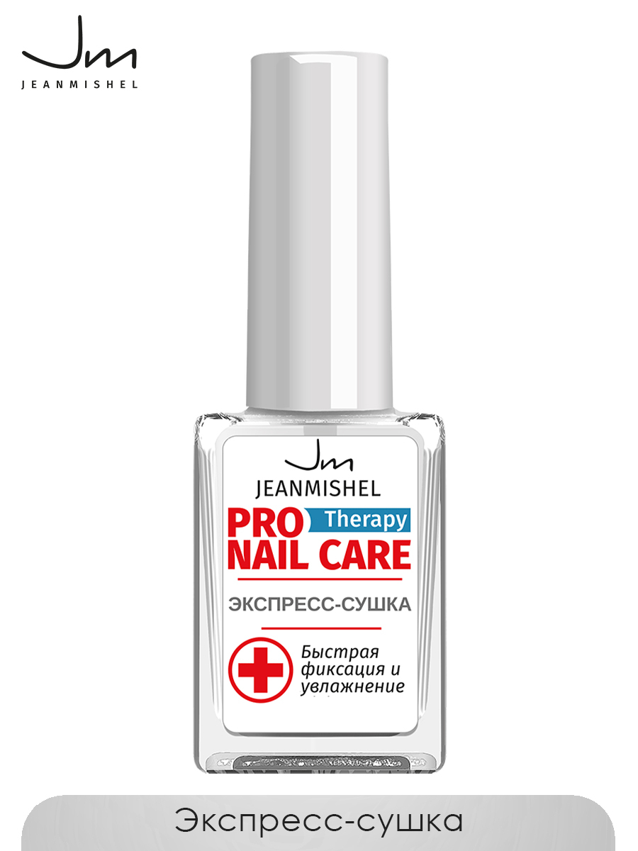 JeanMishel Экспресс-сушка Pro Therapy Nail Care, 6мл