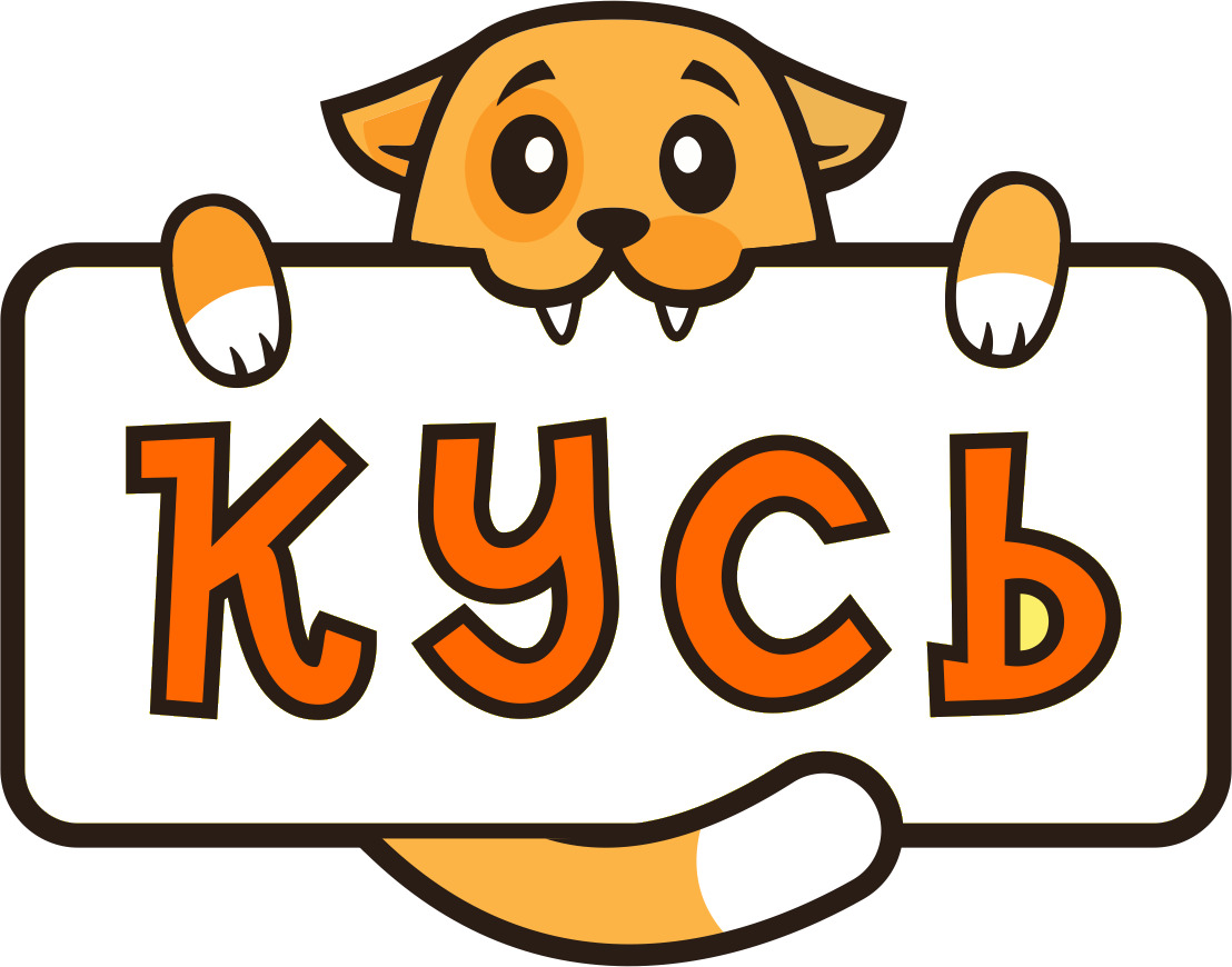 Кусь — купить товары Кусь на OZON