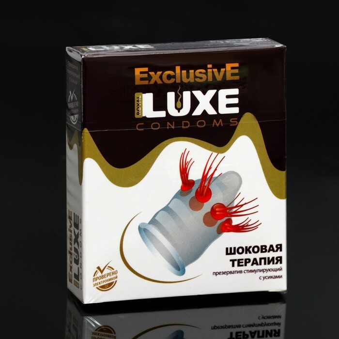Презервативы Luxe Эксклюзив Шоковая терапия — купить в интернет ...