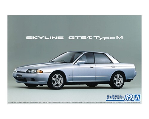 Сборная модель AOSHIMA 32s Skyline HCR32 GTS-t Type M'89, 1/24