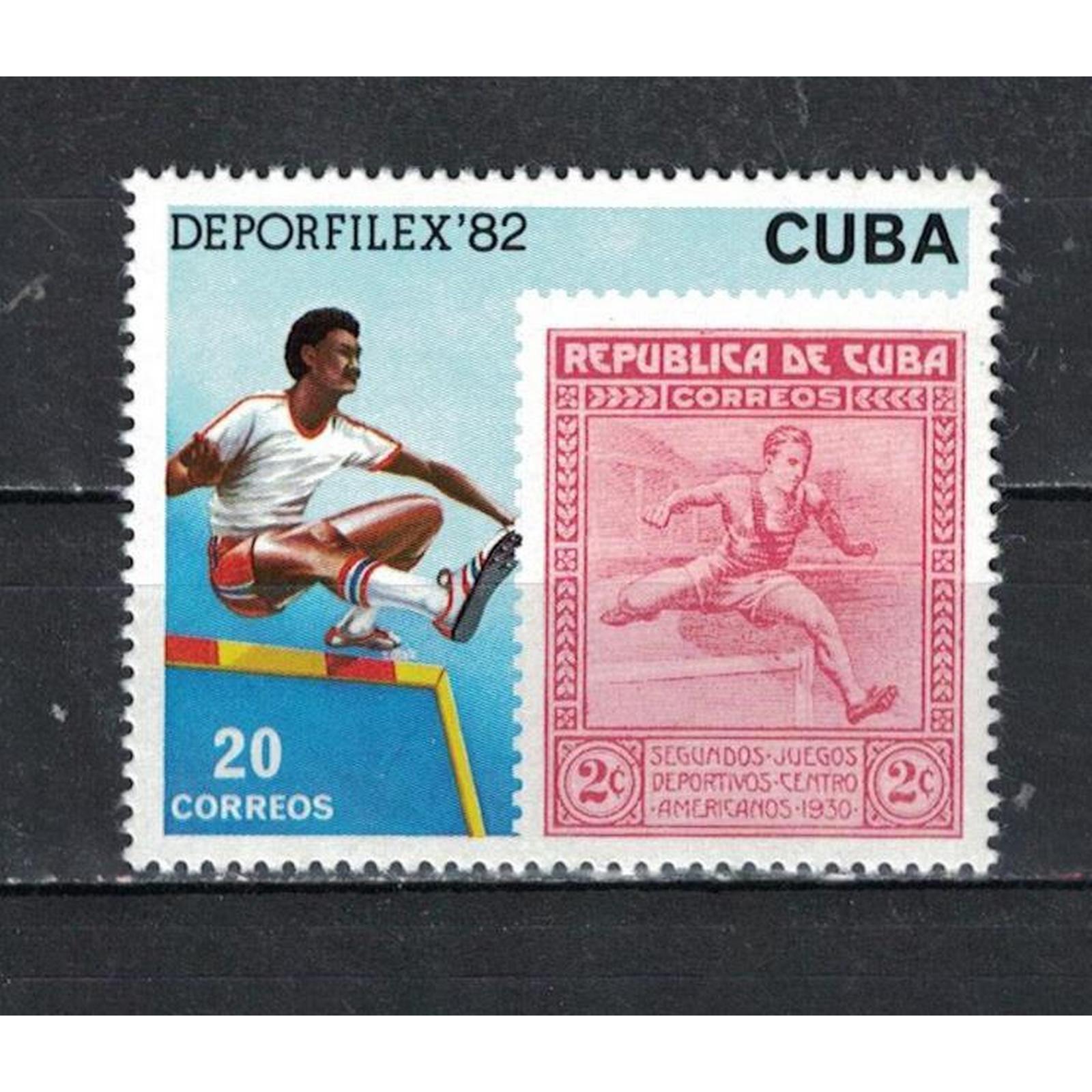 Спортивная филателия. Куба 1982.