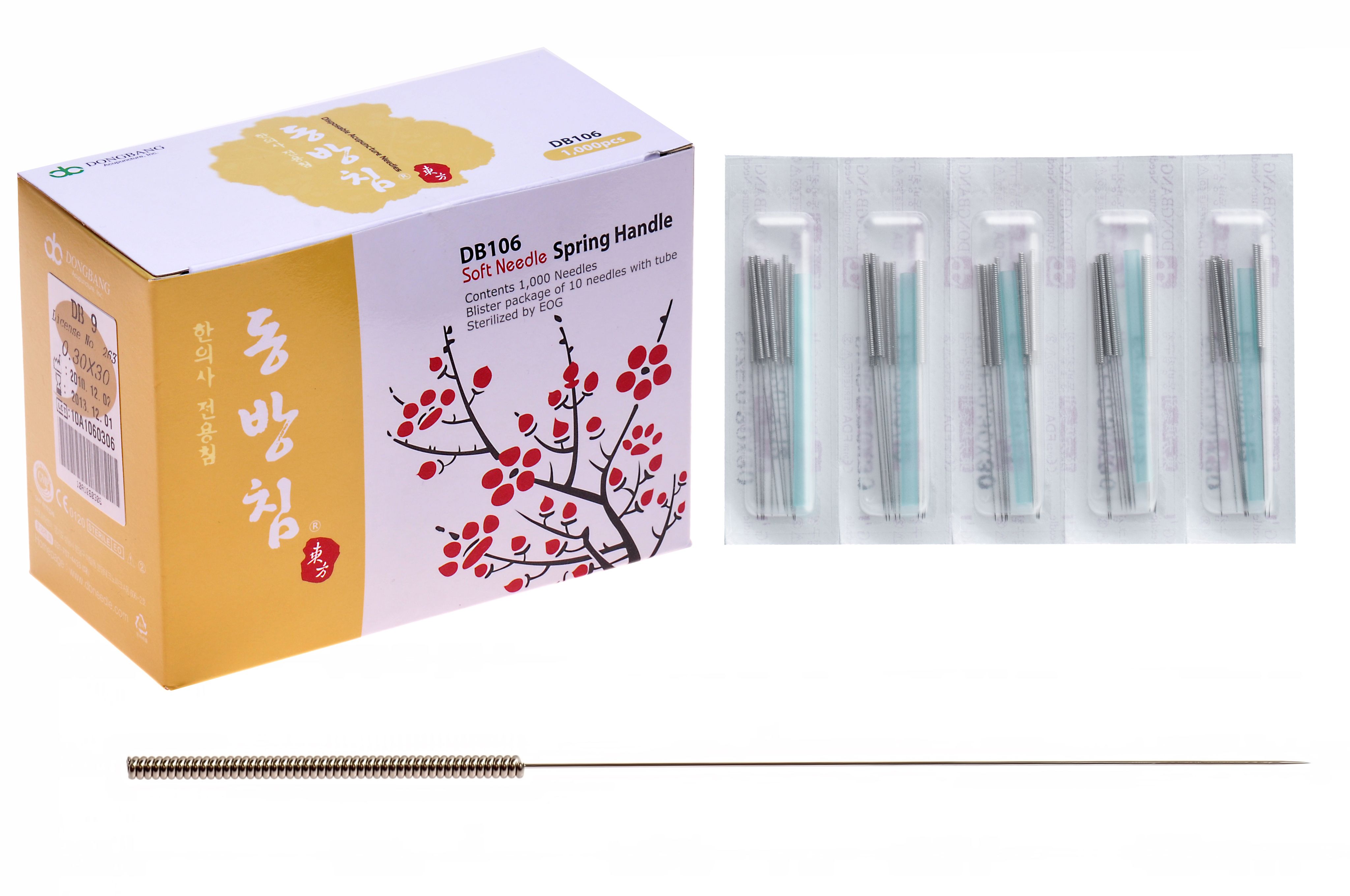 иглы ручные для штопки, № 5/10. Organ иглы для швейных машин 70/10. иглы для перманента 0. 005. 25-30.