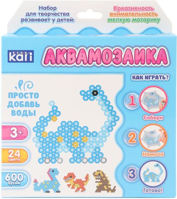 Набордлятворчества"аквамозаика"600деталейKariKids