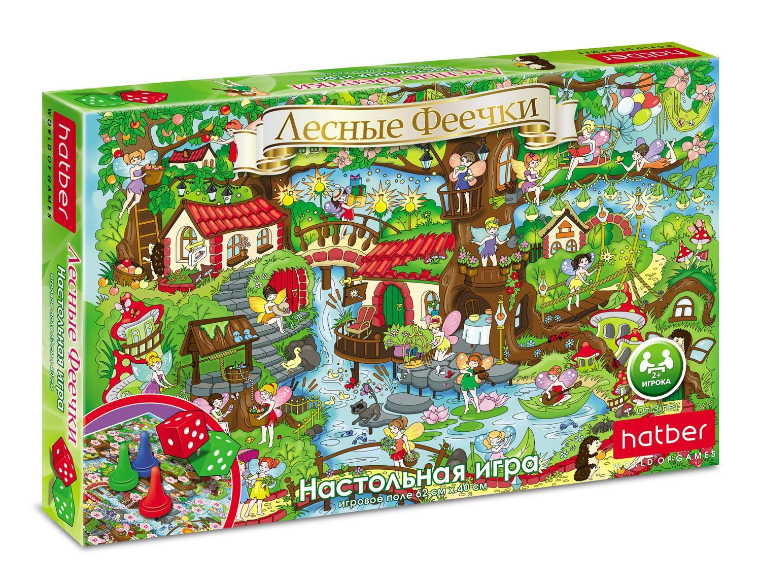 вязаные лесные гномы. настольный лес. настольный лес. декорация "дерево". настольный лес.