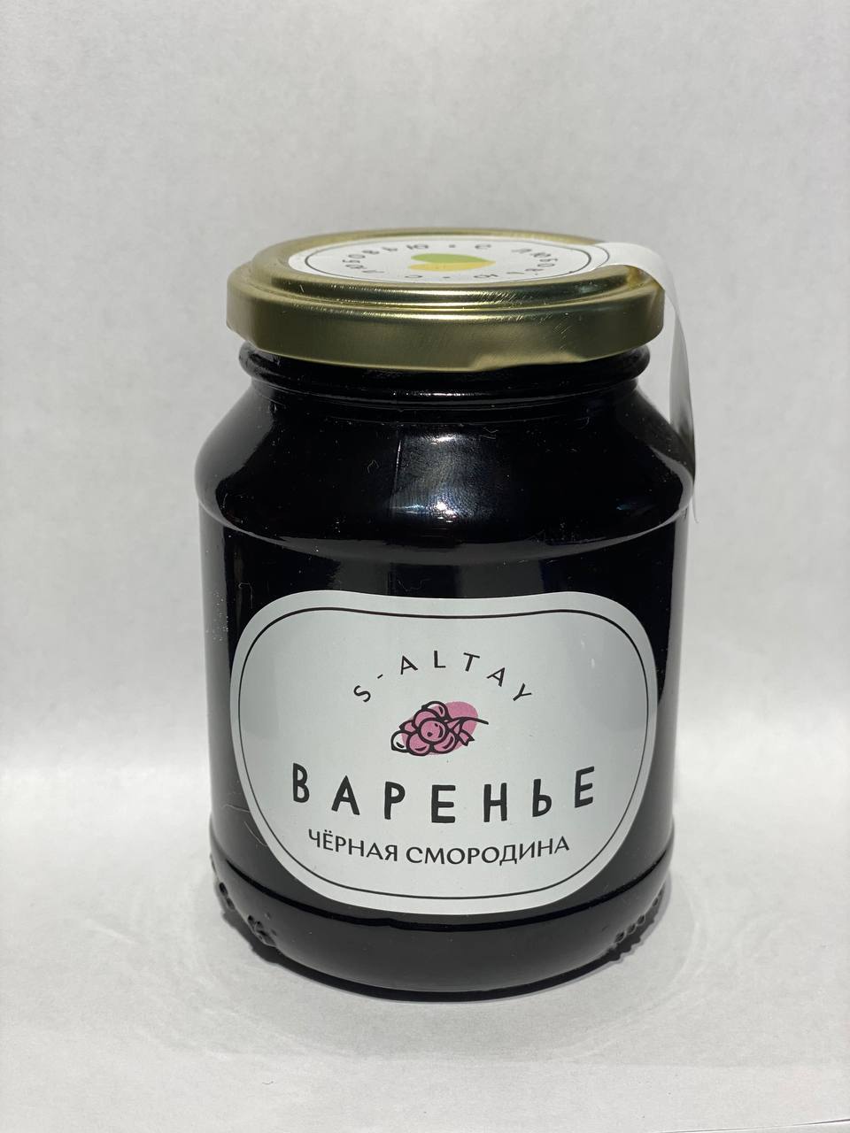 Варенье из клевера. Варенье araks. Настой трилистника. Настой из красного клевера. Варенье из клевера.