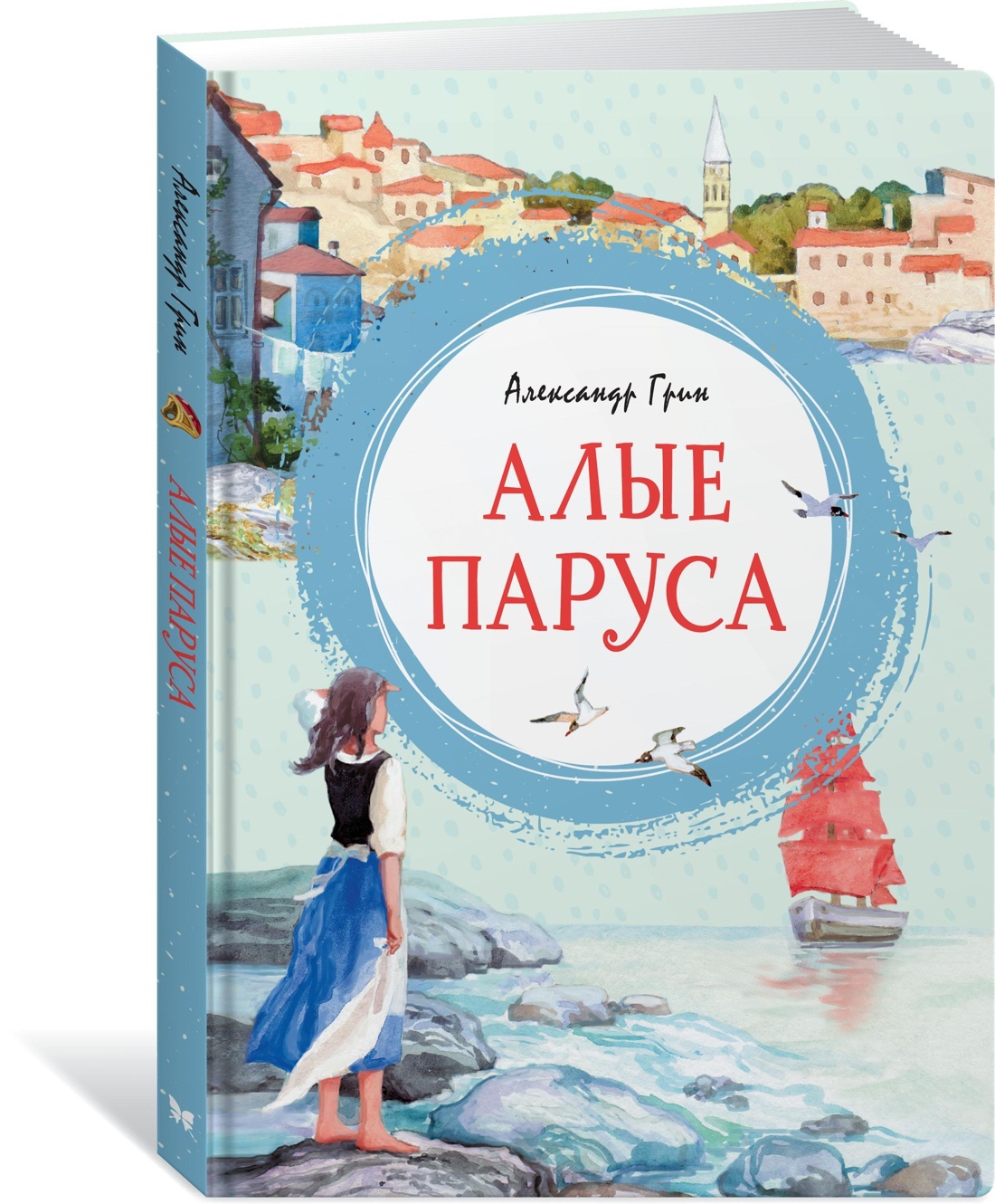 Книги грина читать