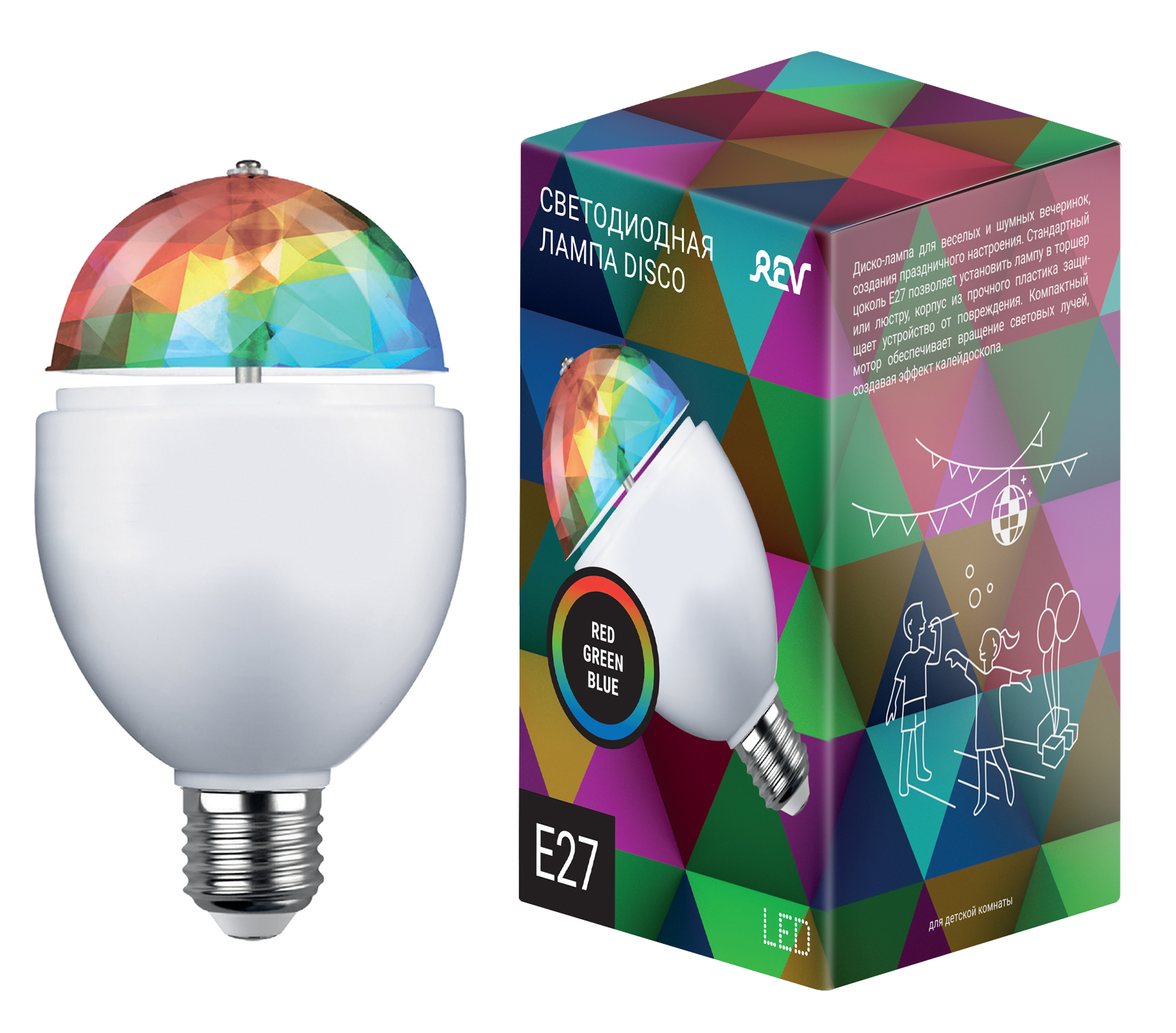 Светодиодная Лампочка REV DISCO RGB 3W - купить в интернет магазине OZON