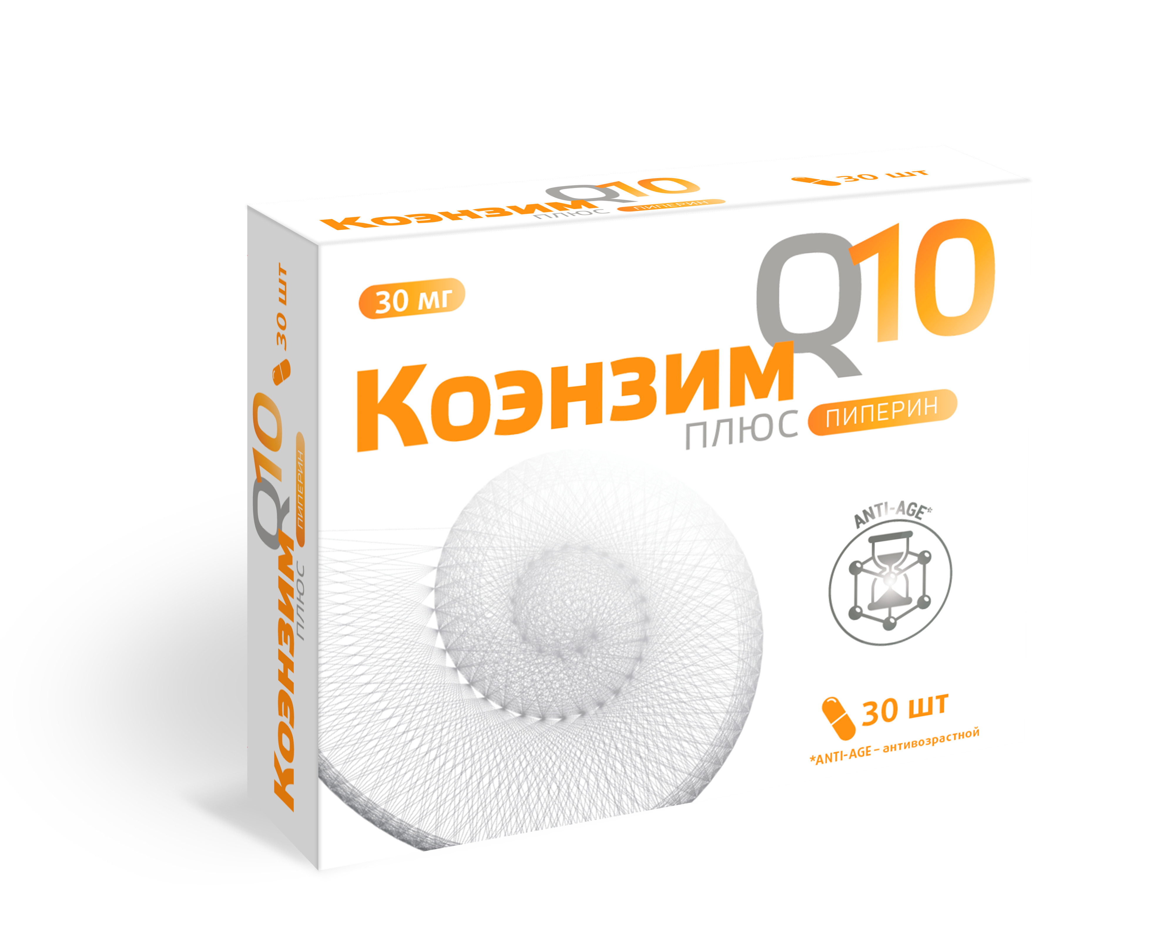 Коэнзим Q10 Купить В Екатеринбурге Живика