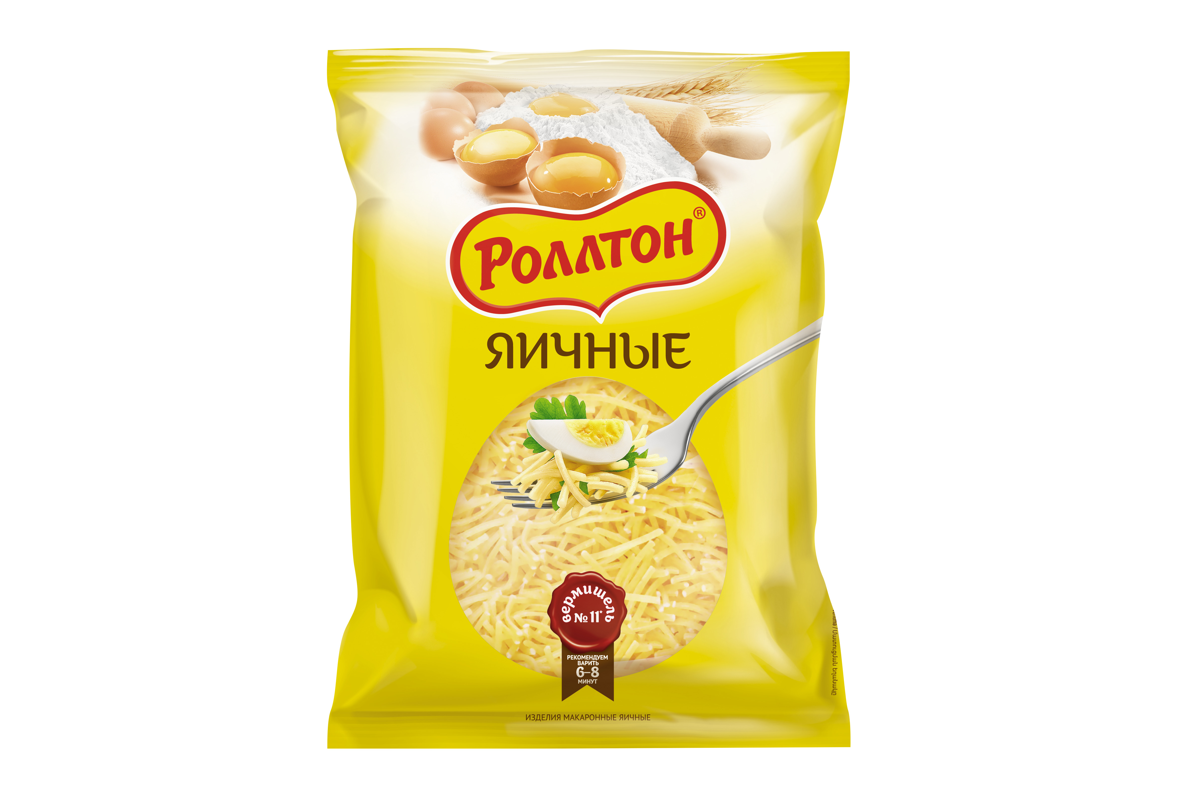 макароны рожки перья