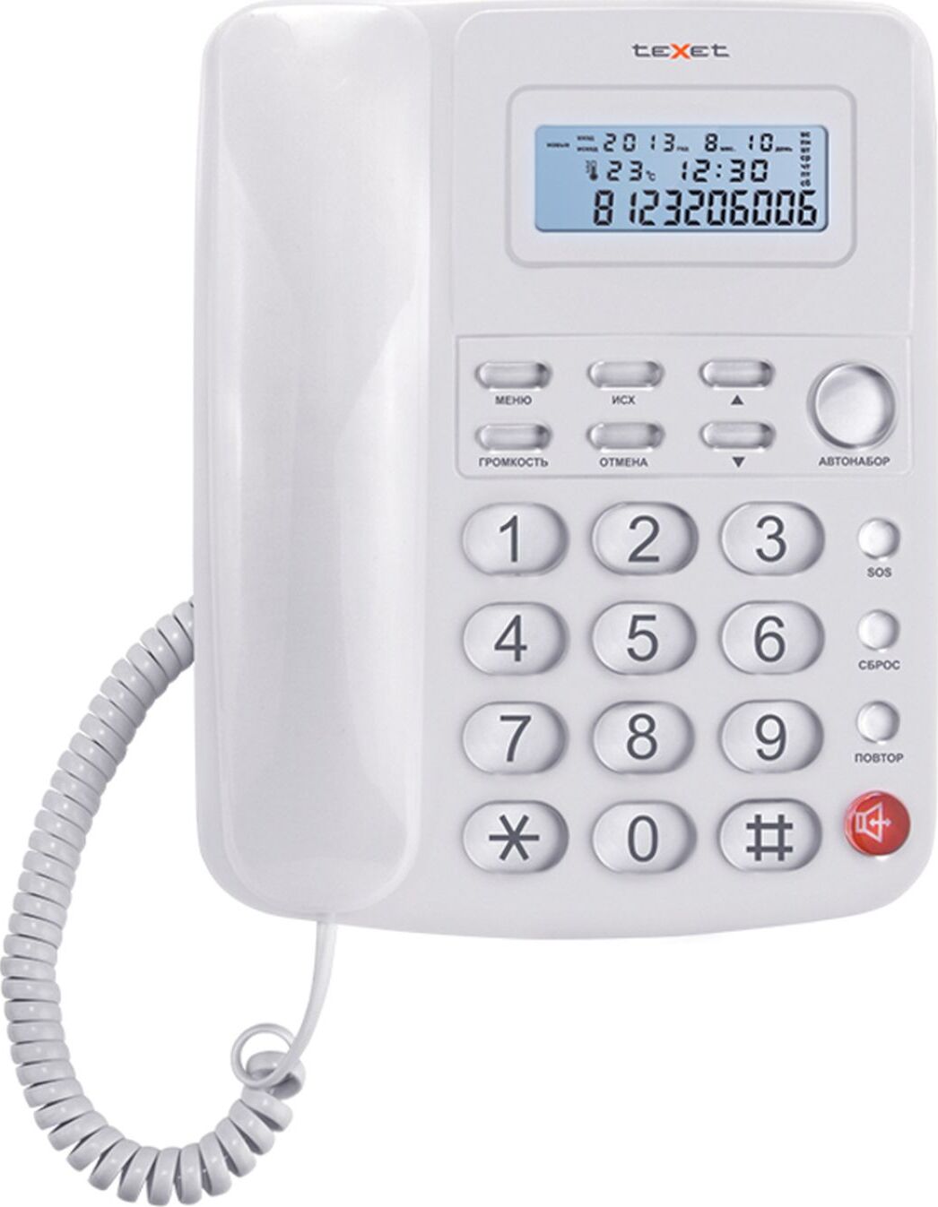 Стационарный телефон купить в спб. Телефонный аппарат TEXET TX-250. TEXET TX-250 белый. Проводной телефон TEXET TX-250. TEXET TX-259.