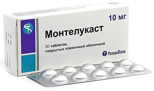 Монтелукаст, таблетки покрытые пленочной оболочкой 10 мг, 30 штук ...