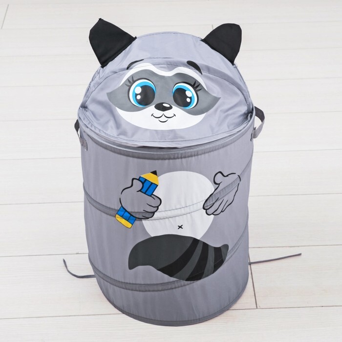 Корзина для игрушек Озон
