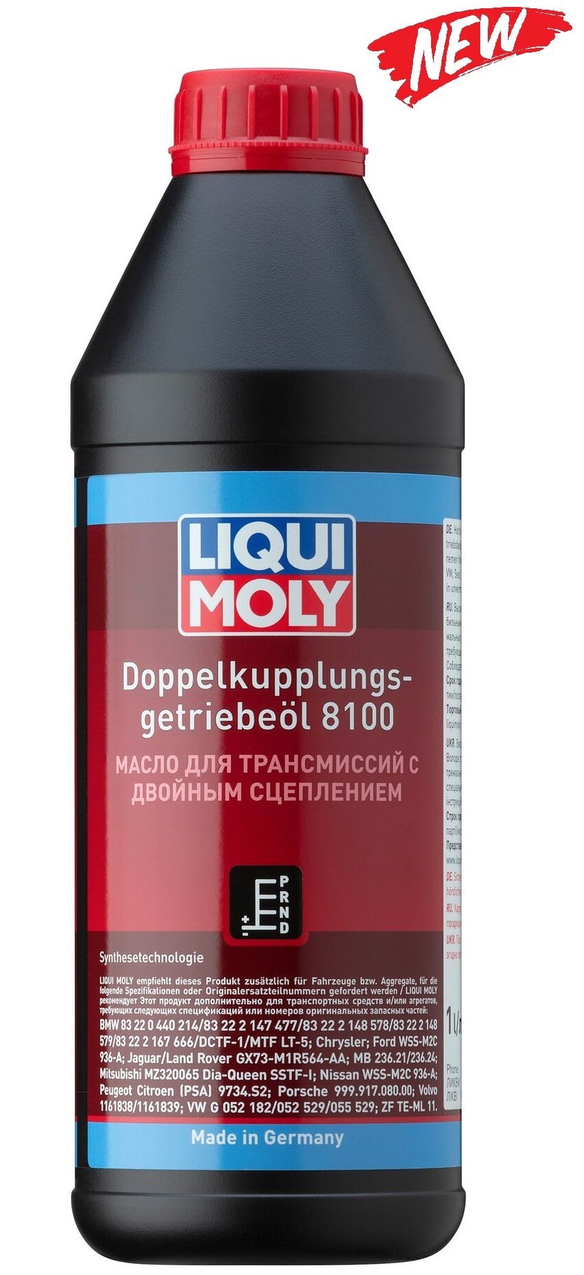 НС-синтетическое трансмиссионное масло Liqui Moly для DSG ...