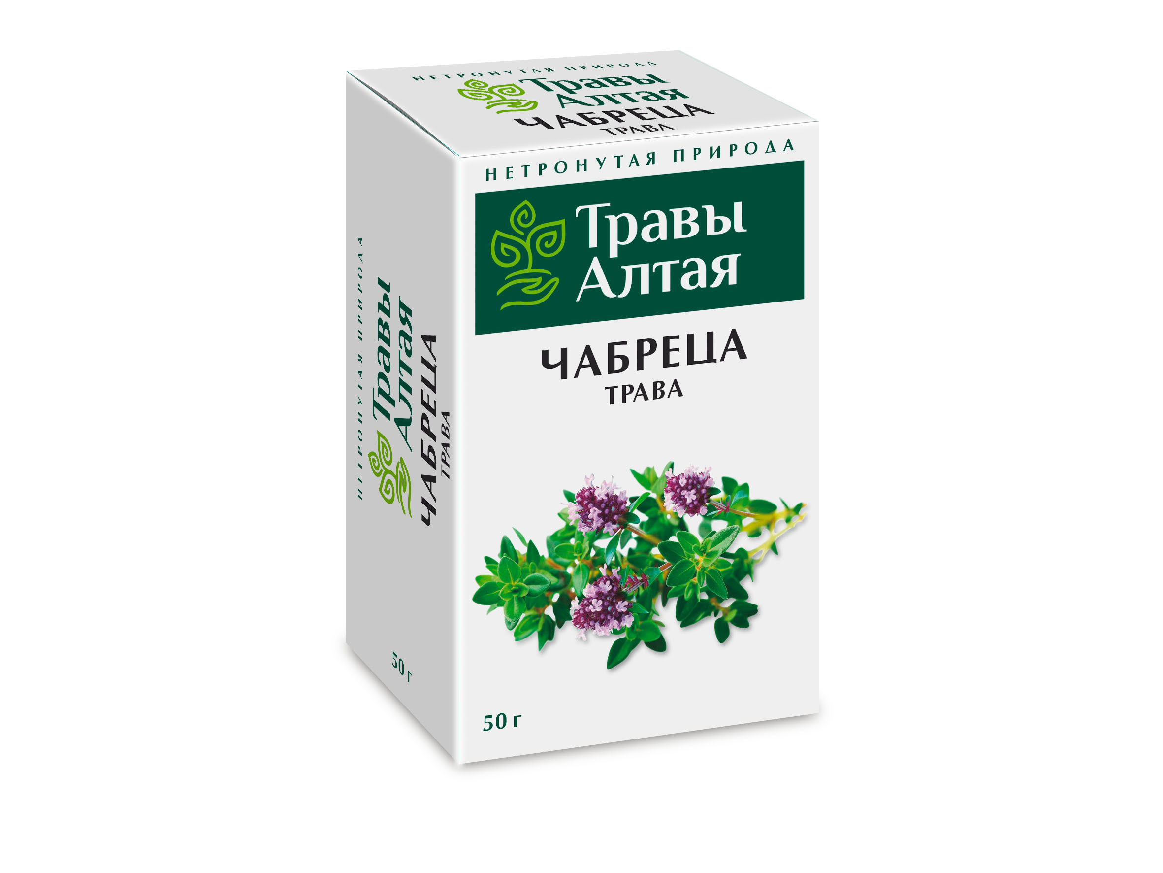 Чабреца трава серии Алтай 50 г x1 — купить в интернет-аптеке OZON ...