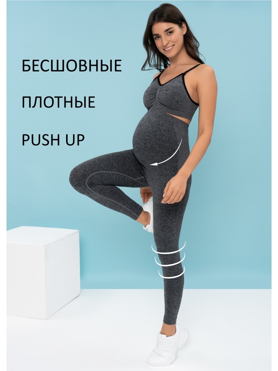 Легинсы I Love Mum — купить в интернет-магазине OZON с быстрой доставкой