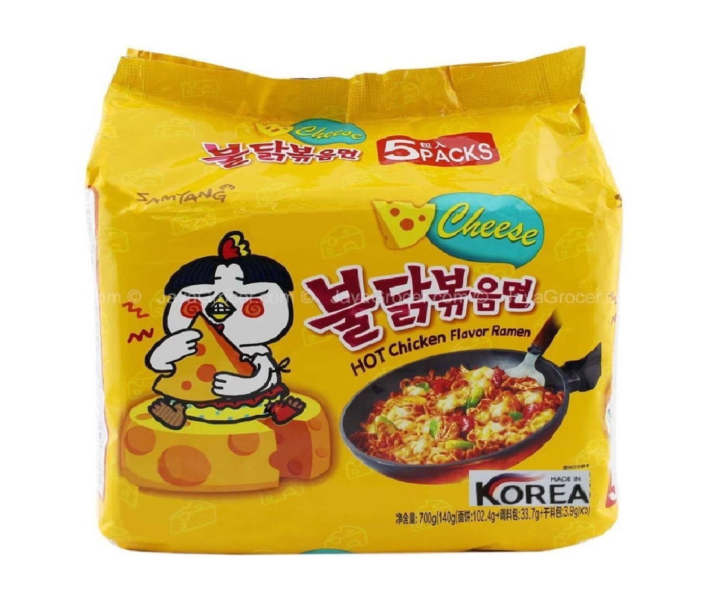 Лапша Samyang hot Chicken flavor Ramen Cheese. Samyang Cheese flavor Ramen. Лапша быстрого приготовления Chees. Корейские продукты. Samyang hot chicken cheese