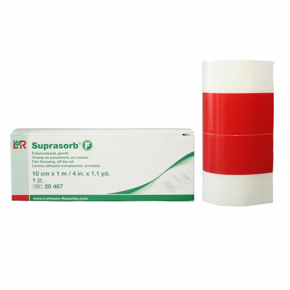 Suprasorb f 10 см х 1 м