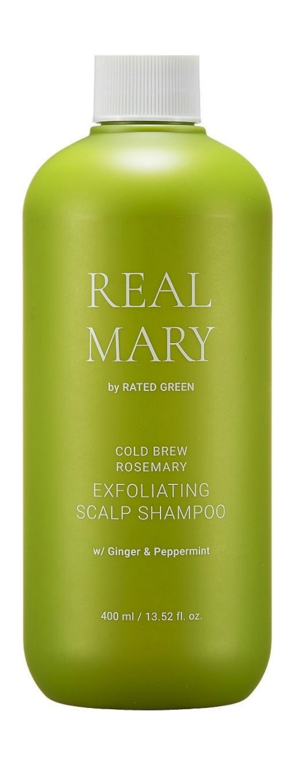 Cold mary. Rated Green Cold Brew Rosemary Exfoliating Scalp шампунь. Real Mary шампунь. Rated Green real Shea лосьон. Rated Green шампунь Таману.